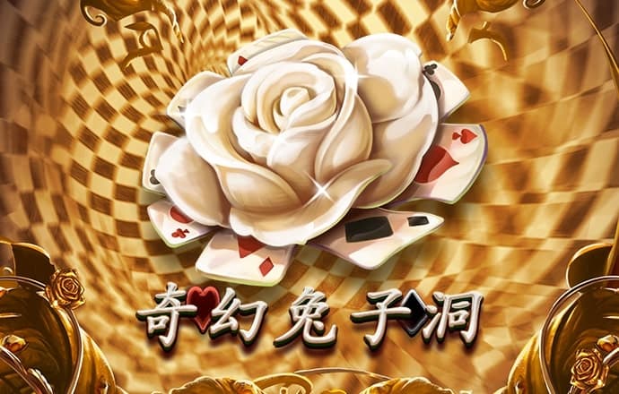 “徒步北京西极，校地文明同行”新时代文明实践活动在房山举办